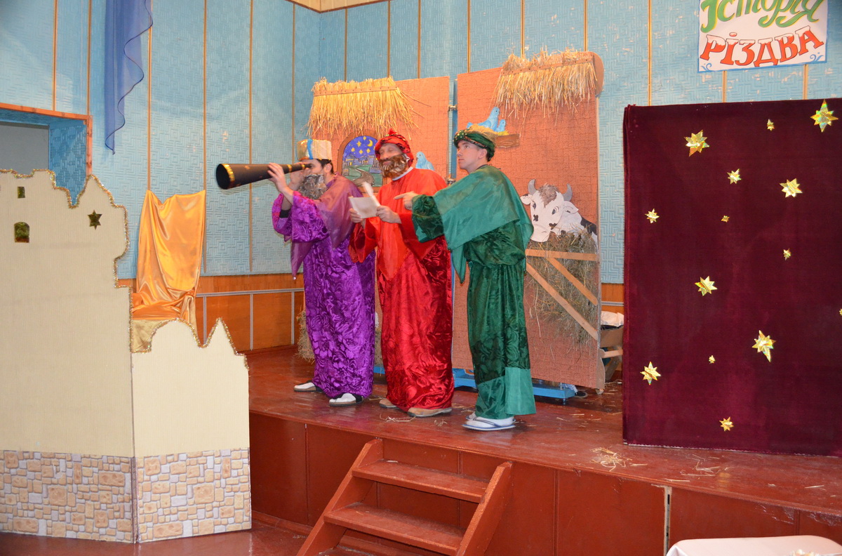 Голос надії. Історія місії